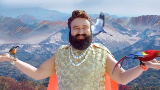 राम रहीम सिंह