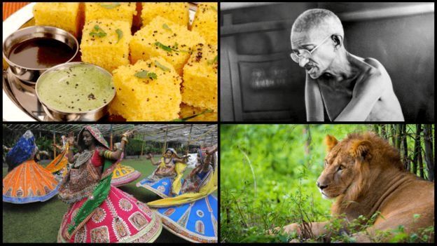 ගුජරාටි