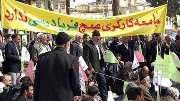 کارگری