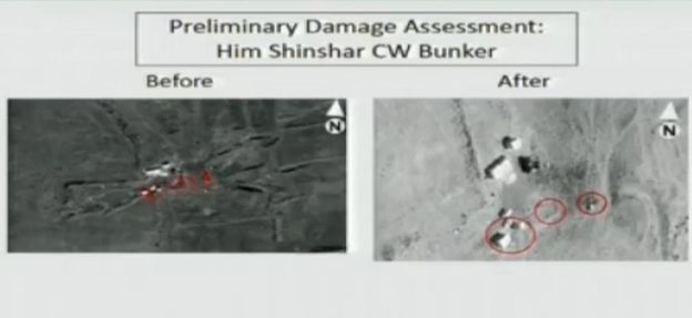 Preliminary US Department of Defense damage assessment of US-led strike on Him Shinshar chemical weapons bunker (14 April 2018)