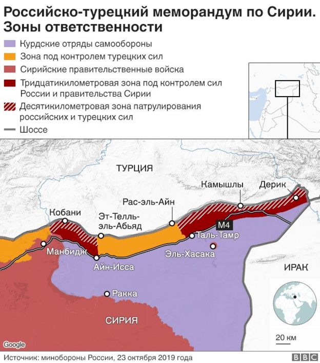 карта сирии