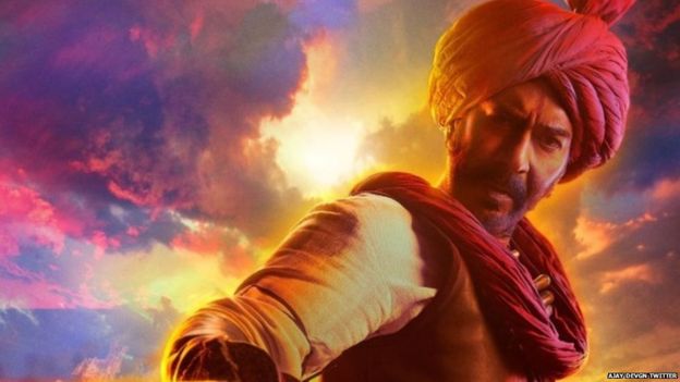 तान्हाजी