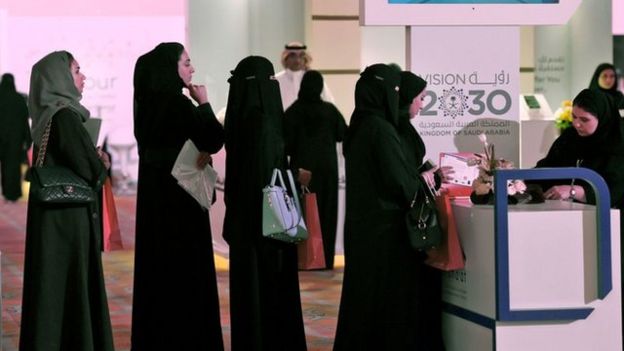 Matan Saudiyya