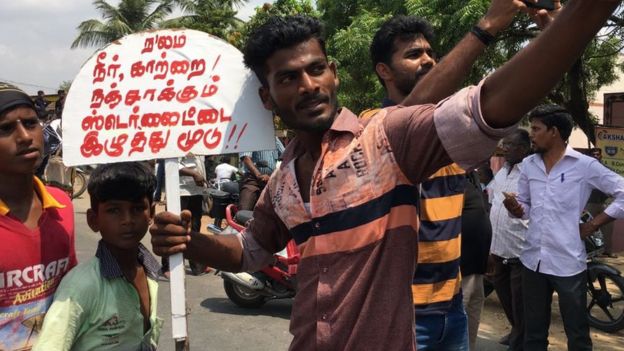 ஸ்டெர்லைட் போராட்டம்