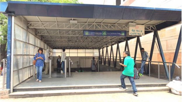 घटनास्थल