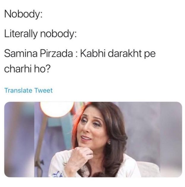 میم