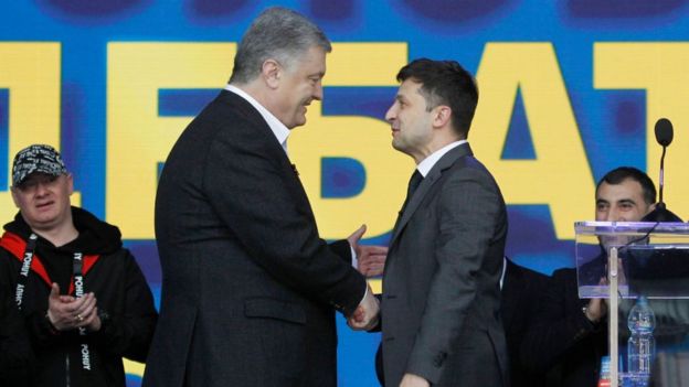 дебати
