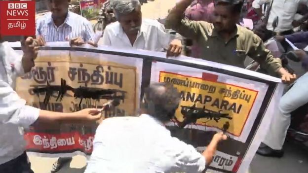 ஹிந்தி எழுத்து அழிப்பு