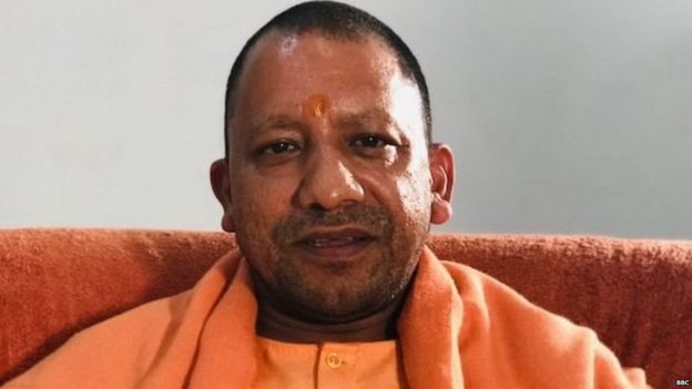 उत्तर प्रदेश के मुख्यमंत्री योगी आदित्यनाथ