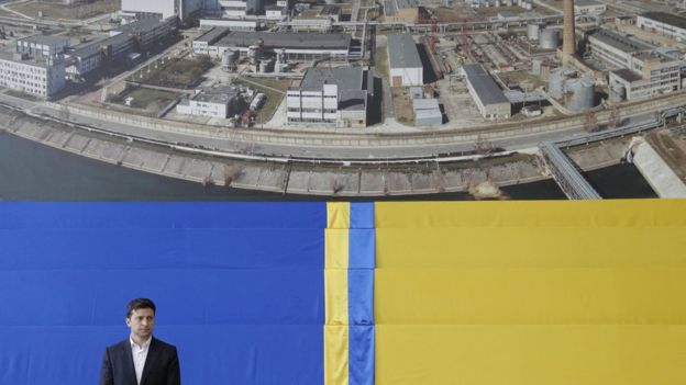 Acto oficial de inauguración del domo de Chernóbil en Kiev, Ucrania, con la presencia del presidente Volodimr Zelenski