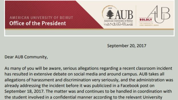AUB Statement on the incident