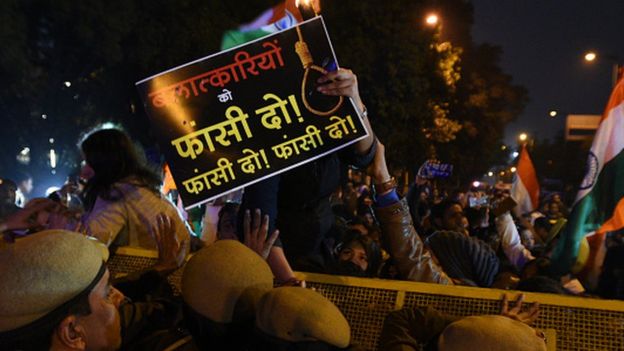 निर्भया कांड