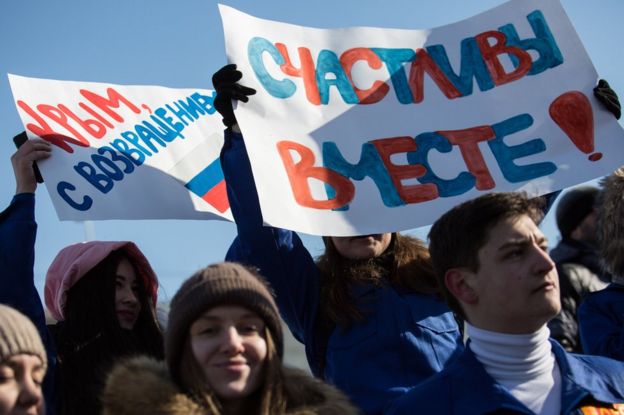 Митинг в годовщину референдума в Крыму
