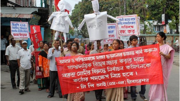 আসামে সাম্প্রদায়িক বিদ্বেষ ছড়ানোর অভিযোগ উঠেছে প্রধানমন্ত্রী নরেন্দ্র মোদির বিরুদ্ধে