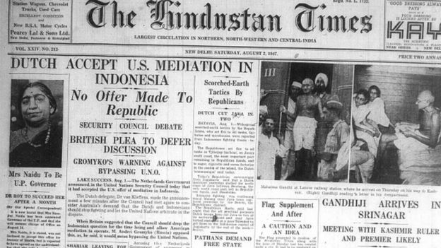 ہندوستان ٹائمز دو اگست