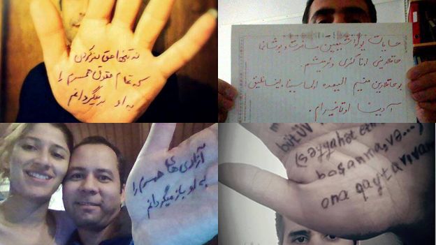 Several pictures of Iranian men declaring their support for their wives' equal rights