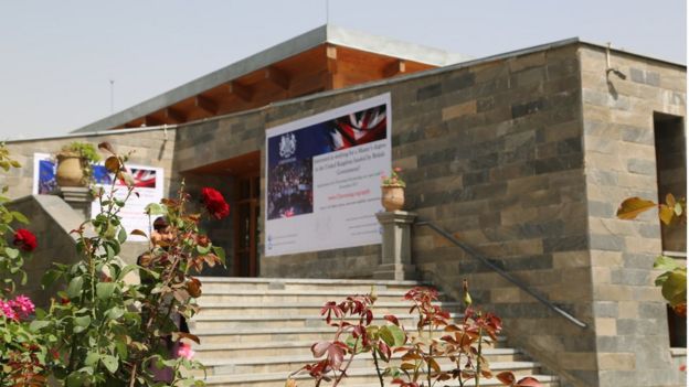 افغانستان