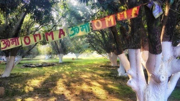 இந்தியா