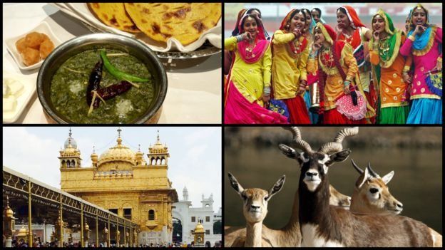 පන්ජාබි