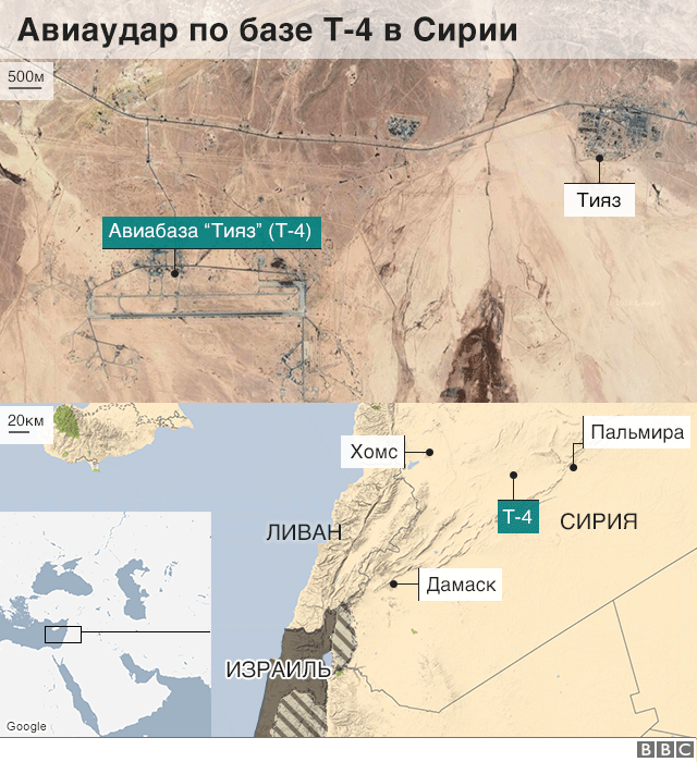 _100762960_syria_airbase_map_640_russia-nc.png