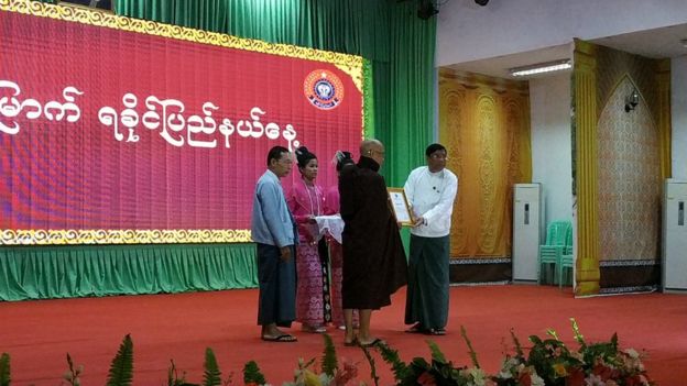 ၄၅ နှစ်မြောက် ရခိုင်ပြည်နယ်နေ့ကို စစ်တွေမြို့မှ ပြုလုပ်ကျင်းပ