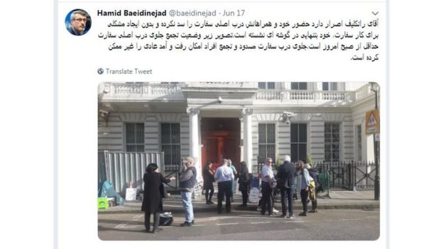 سفیر جمهوری اسلامی ایران با انتشار این عکس در توییتر خود گفته است که ریچارد امکان رفت و آمد عادی به سفارت "را غیرممکن" کرده است