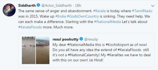 #KeralaFloods