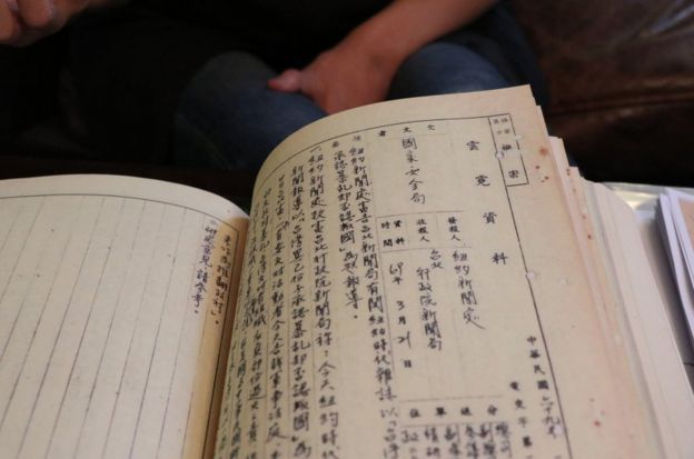 李凈瑜