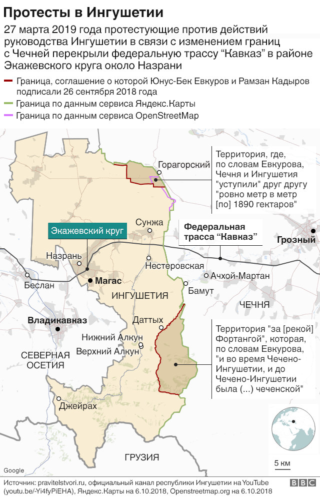 Осетино ингушский конфликт карта
