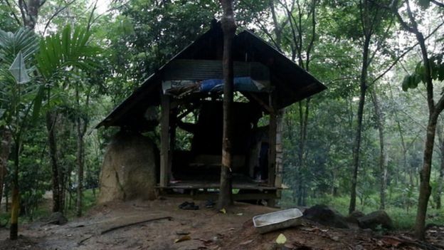 ঘর