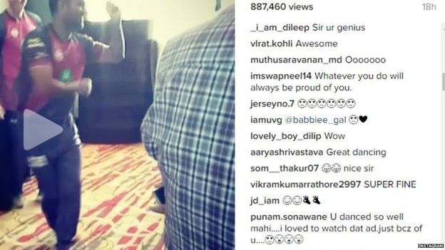 இன்ஸ்டாகிராமில் டோனியை புகழ்ந்த ரசிகர்கள்