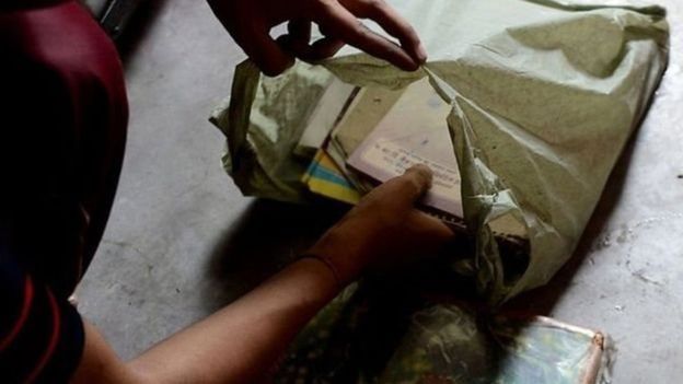 தவறான தொடுதல்