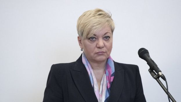 Гонтарєва