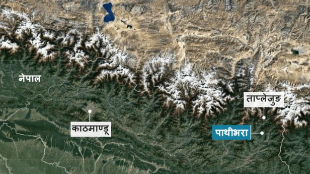 ताप्लेजुङ