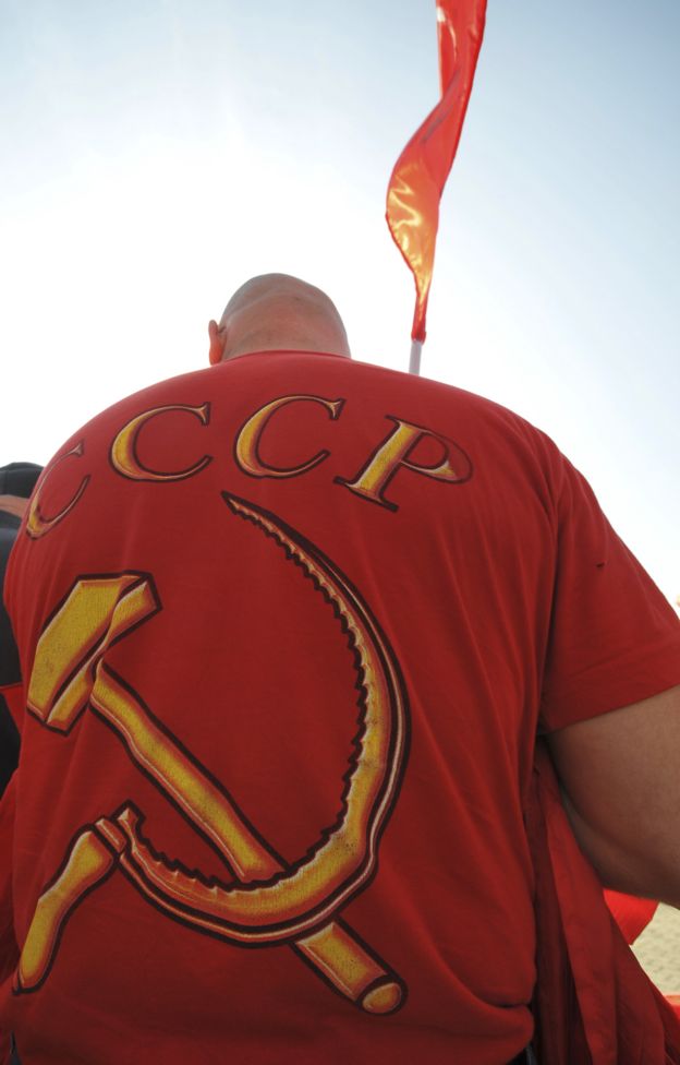 Футболка СРСР