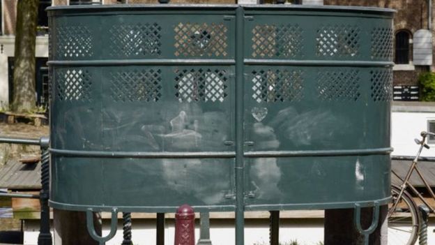 குப்பைத்தொட்டி