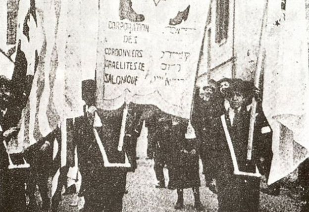 Manifestación de trabajadores judíos de Salónica, Grecia. Fecha desconocida.