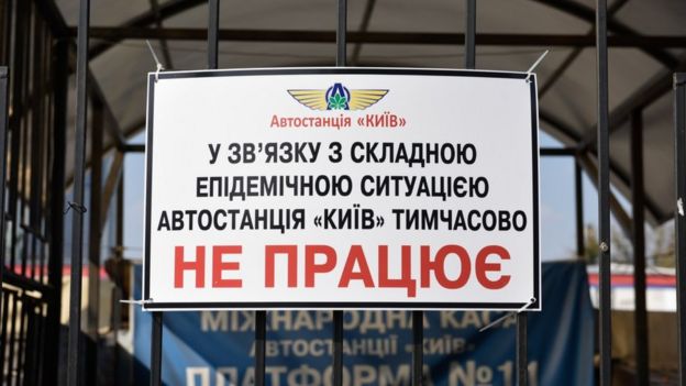 таксі