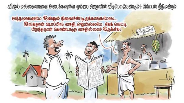 பிரிட்டன்