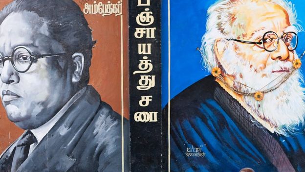 பெரியாரும், அம்பேத்கரும் ஆண்களுக்கு மட்டும்தானா?