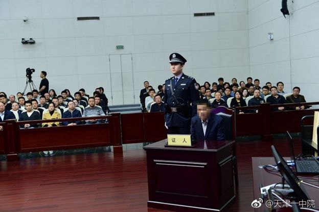 孙政才案审理时,证人出庭作证