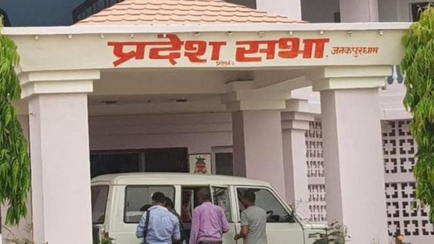 à¤ªà¥à¤°à¤¦à¥à¤¶