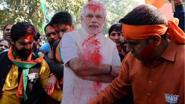 பாஜக தொண்டர்கள்