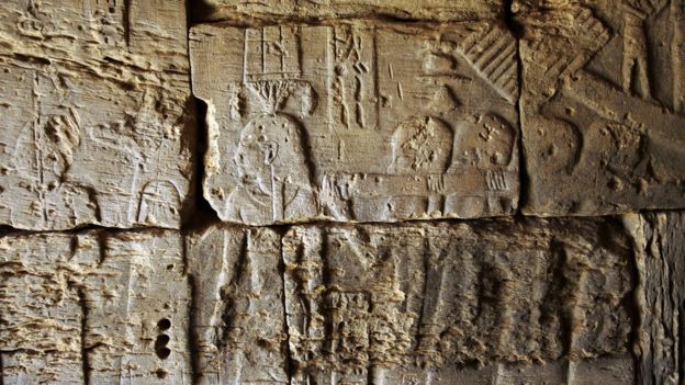 Pirámides en Sudán