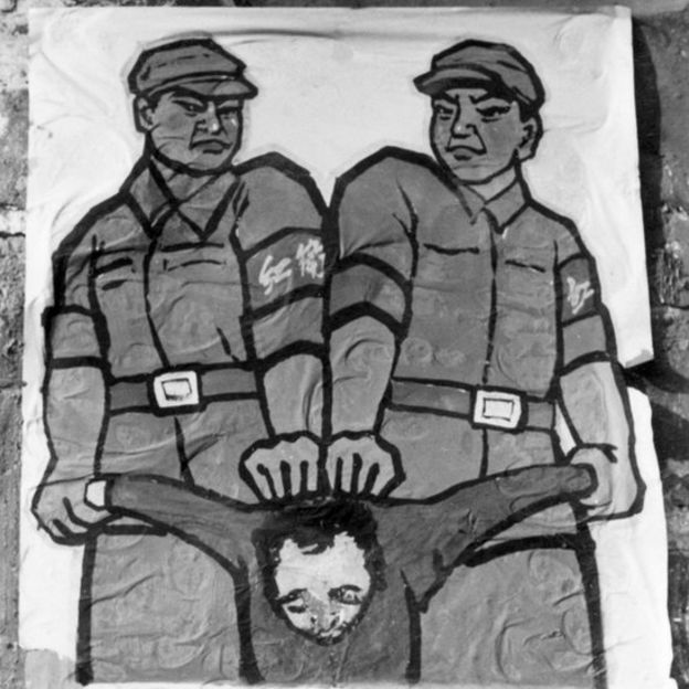 Cách mạng Văn hóa