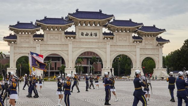 台灣自由廣場