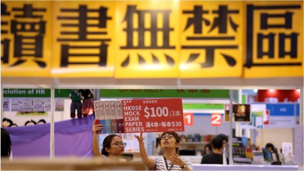 香港《国安法》实施后，书商担忧图书会遭到进一步审查。