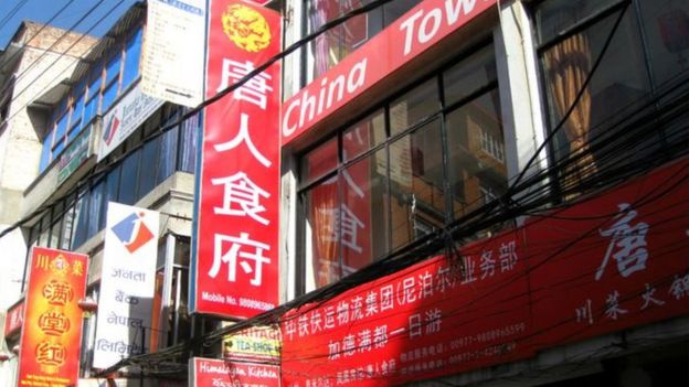 à¤à¤¿à¤¨à¤¿à¤¯à¤¾à¤