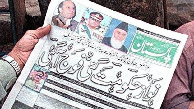 اکتوبر 1999