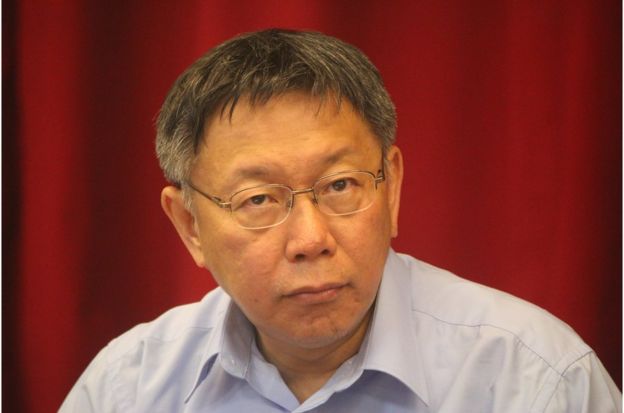 台北市長柯文哲